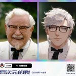 Colonel Sanders anime