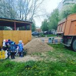 children and the sandbox