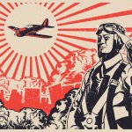 Imperial Japanese Kamikaze Pilot Propaganda Poster template