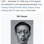 Shi Yousan