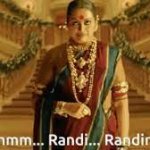 Randi Ra Randi