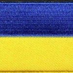 Ukraine flag patch