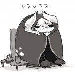 Ozen