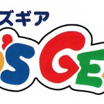 Sega Kid's Gear logo