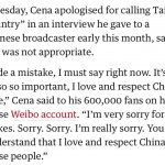 john cena apology