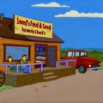 Sneed’s Feed and Seed (formerly Chuck’s)