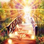 Rainbow Bridge | Slavic Life | image tagged in rainbow bridge,slavic life | made w/ Imgflip meme maker