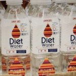 DIET WATER