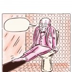 Old man playing footsie on toilet
