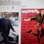 When Geroge Santos was baltimora