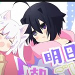 catboys