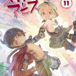 made_in_abyss_manga_vol_11