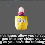 work GIF Template