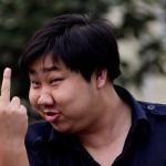 What is the middle finger in china