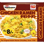 Nissin Top Ramen Chicken Ramen