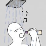 shower sing