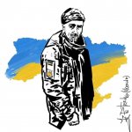 Glory to Ukraine