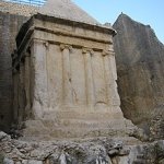 Zechariah son of Jehoiada tomb template