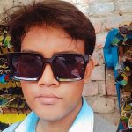 Cool inju
