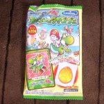 Yoshi's Fruit Gummies Soft Candy