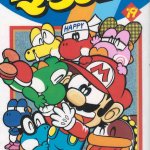 Super Mario-kun Volume 19
