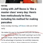 Jeff Bezos pancakes