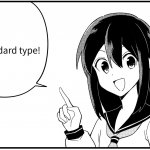 What we want
