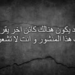 افكار عميقة 3