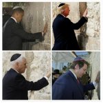 Democrats and Republicans at the Jerusalem wall