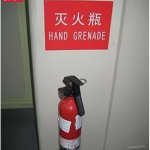 Hand grenade template