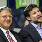 Smotrich, Ben Gvir meme