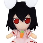 Tewi fumo