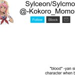 Kokoro Momoiro announcement 2