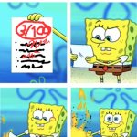 Spongebob Burning Paper Meme Generator - Imgflip