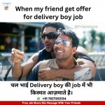 The Best Delivery Boy Memes of All Time.