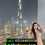 Dubai Lady Service Al Barsha ZIP_❦O554485958❦ Indian Lady Servic