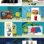 spongebob showing patrick diapers Meme Generator - Imgflip