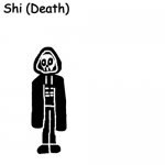 Shi (Death)