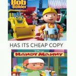 Every Masterpiece has its cheap copy Meme Generator - Imgflip