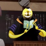 Koro Sensei knows what you did