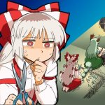 mokou