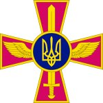 Emblem of the Ukrainian Air Force