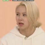 chaeyoung confused