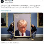 Trump Mugshot Portrait meme