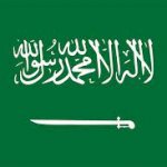 Saudi Arabia Flag meme