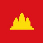 Democratic Kampuchea