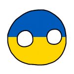 Ukraineball