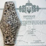 Ukraine. Silver hryvnia of Kyivan Rus