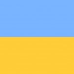 Ukraine. Ukrainian People's Republic. Flag