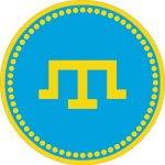 Ukraine. Crimean Tatar Republic. Coat of arms (Tamga)